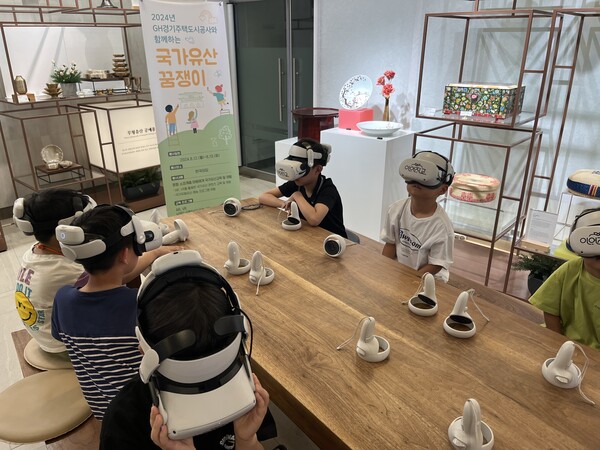 경기주택도시공사는 국가유산진흥원과 함께 12 ~ 13일 남양주 다산신도시 다함께 돌봄센터 어린이들을 초청하여 ‘GH 경기주택도시공사와 함께하는 국가유산 꿈쟁이’ 라는 이름의 국가유산 체험행사를 개최했다. (사진=GH)