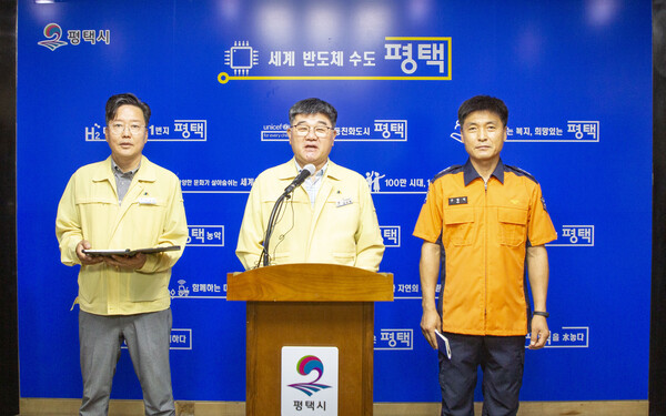 평택시는 8월13일 브리핑을 통해  ‘지하주차장 전기차 화재대응계획’을 발표했다. (사진=평택시)