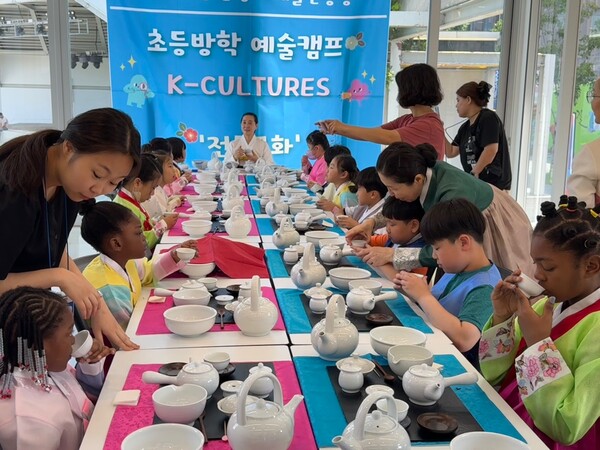 평택시문화재단은 8월13일부터 17일까지 5일간 안정리예술인광장에서 초등학생 방학 문화예술캠프 'K-CULTURES'를 성황리에 마무리했다. (사진=평택시문화재단)