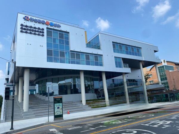 안성시가 오는 8월31일 생활SOC 복합시설로 조성한 안성맞춤공감센터 개관식을 연다. (사진=안성시)