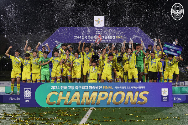 인천유나이티드 U18팀인 대건고가 ‘2024 전국 고등축구리그 왕중왕전’에서 평택진위FC를 1-0으로 꺾으며 창단 첫 우승을 차지했다. (인천=인천유나이티드)