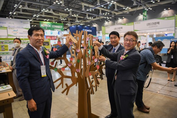 수도권매립지관리공사(SL공사)는 28일부터 30일까지 일산 킨텍스에서 열리는 제17회 폐기물·자원순환산업전(RETECH 2024)에 참가한다.(사진=SL공사)