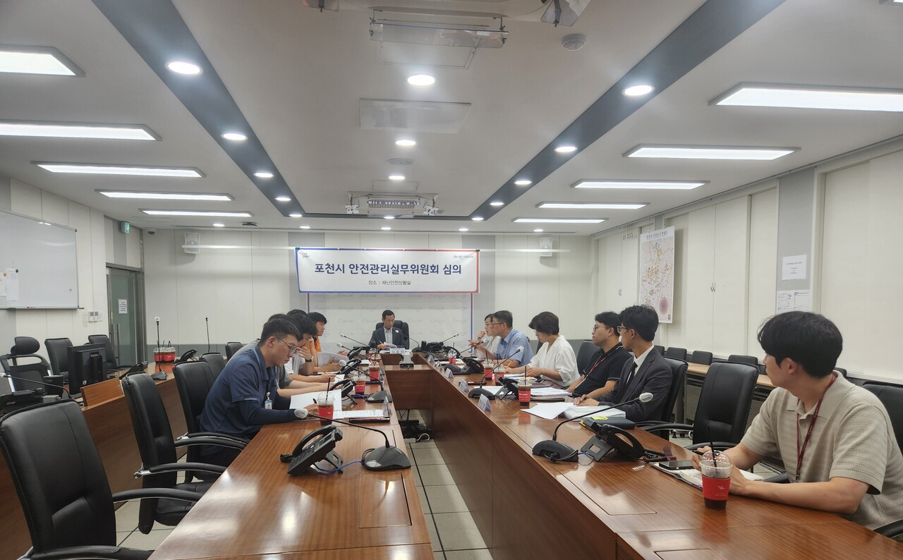 행사 및 축제의 시기를 맞아 포천시청과 포천경찰서 등 관련 공무원들이 안전사고 예방을 위한 현장점검을 실시할 예정이다. (사진= 포천시)