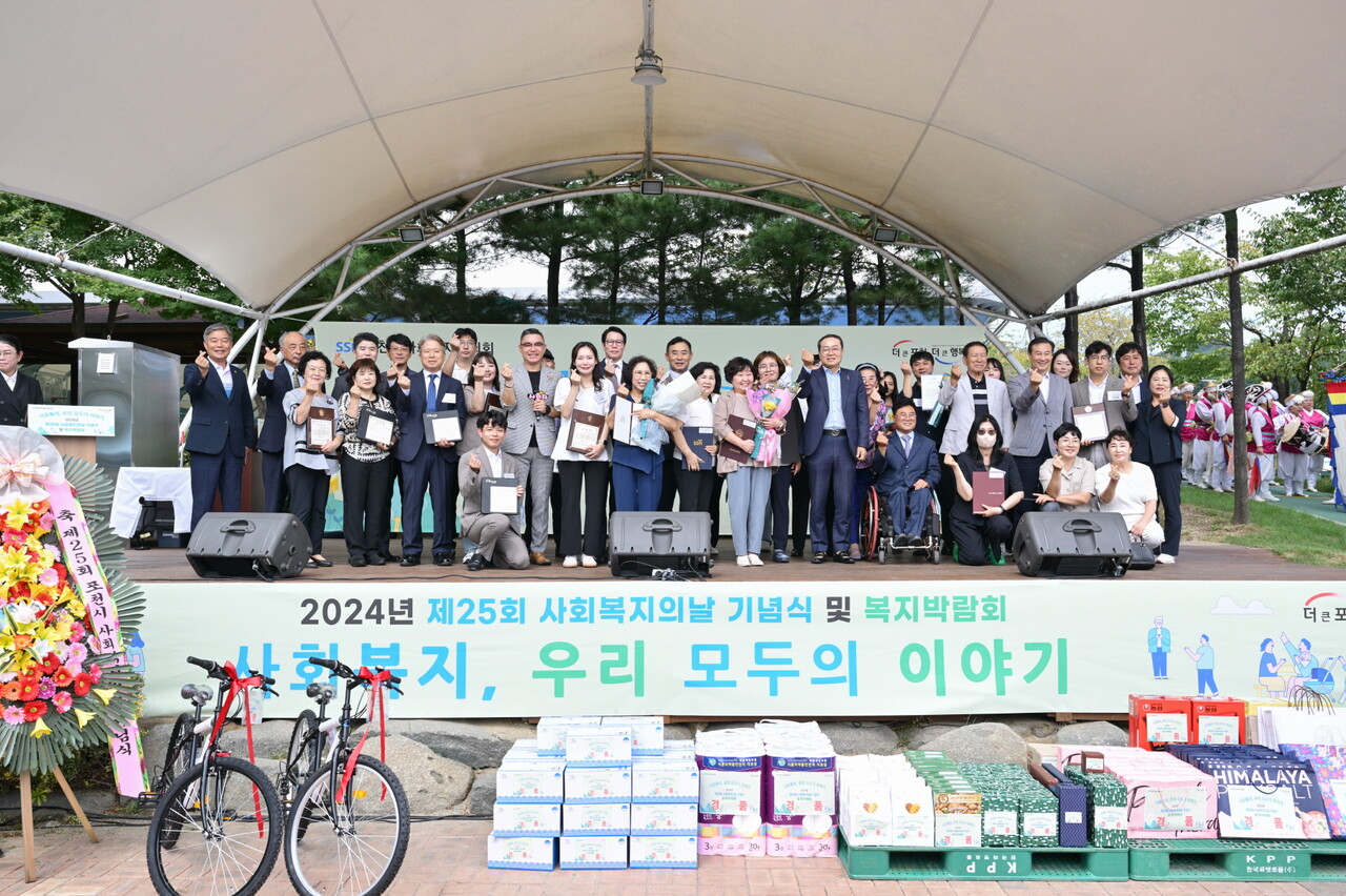 포천시 사회복지사, 관련 종사자 및 해당 기업들의 활동 장려와 홍보관 체험 등 단합의 시간을 가졌다. (사진=포천시)