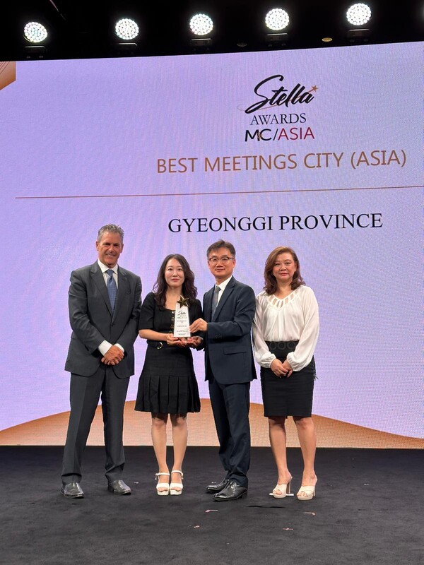 경기관광공사(이하 공사)는 권위 있는 글로벌 마이스 저널인 ‘M&C ASIA’에서 주최한 스텔라 어워즈에서 경기도가 '아시아 최고 회의 도시 : Best Meeting City(Asia)' 부문의 수상자로 선정됐다. (사진=경기관광공사) 