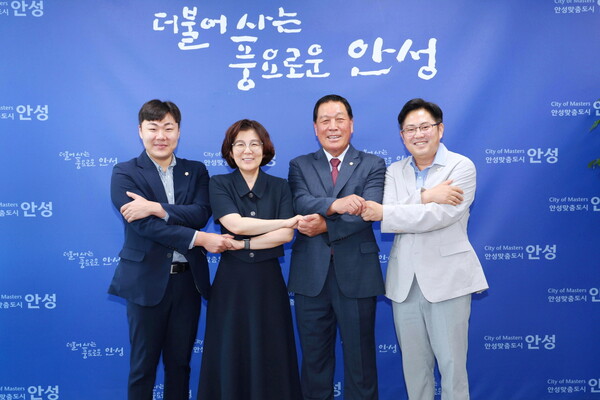 안성시와 안성시의회가 9월9일 시장실에서 간담회를 갖고 상호 간의 지속적인 협치와 결속을 다짐했다. (사진=안성시)