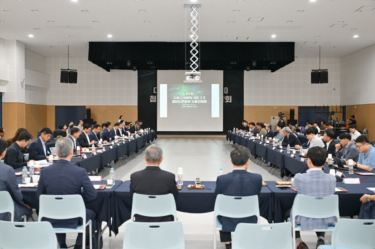포천시는 드론 허브지역으로써  국토부 및 국방 진흥연구소 등과 협업을하고 있다. (사진=포천시)