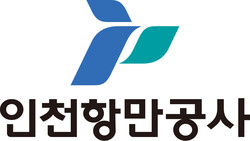 인천항만공사