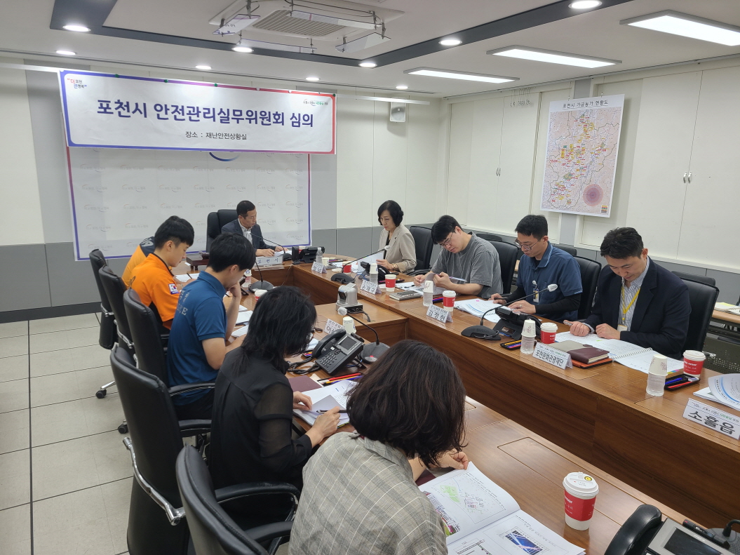 관광의 도시로 나아가는 포천시는 가을맞이 축제의 안전사고 예방을 위해 관련 기관들과 사전 점검에 나섰다. (사진=포천시)