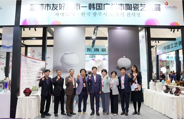 광주시 공무원과 도예인으로 구성된 대표단(단장: 방세환 광주시장)이 9월25일부터 27일까지 2박 3일의 일정으로 국제 자매도시인 중국 산둥성 쯔보시를 방문했다. (사진=광주시)