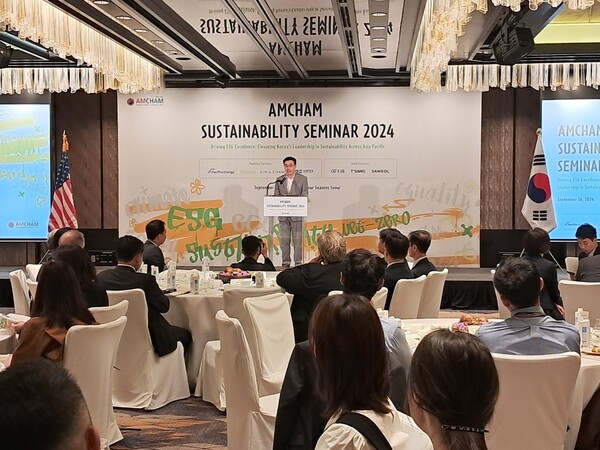 경기경제자유구역청(경기경제청)은 주한미국상공회의소에서 열리는 ‘지속가능경영세미나 2024’에서 미국 기업을 대상으로 지난 9월26일 투자설명회를 개최했다. (사진=경기경제청)