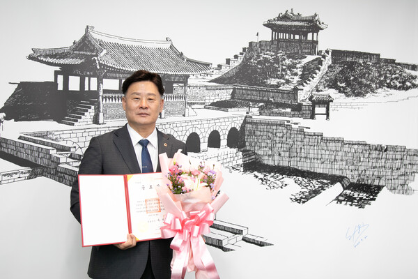 최종현 경기도의회 의원은 9월26일 글래드 호텔 여의도에서 열린 '제40회 전국장애인부모대회'에서 국회의장 공로상을 받았다. (사진=경기도의회)