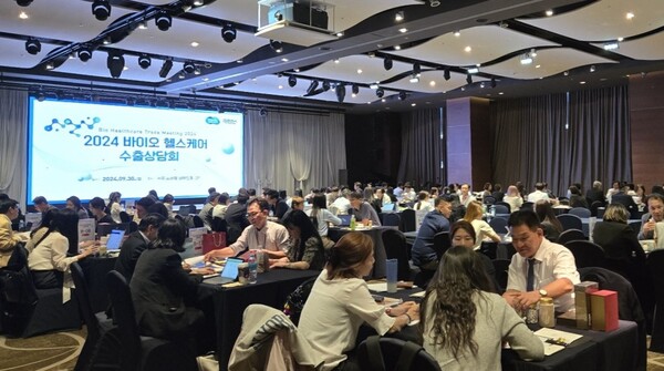 경기도와 경기도경제과학진흥원(경과원)은 ‘2024 바이오 헬스케어 수출상담회’에서 총 190건, 2268만 달러 상당의 수출상담 성과를 거뒀다고 10월2일 밝혔다. (사진=경과원)