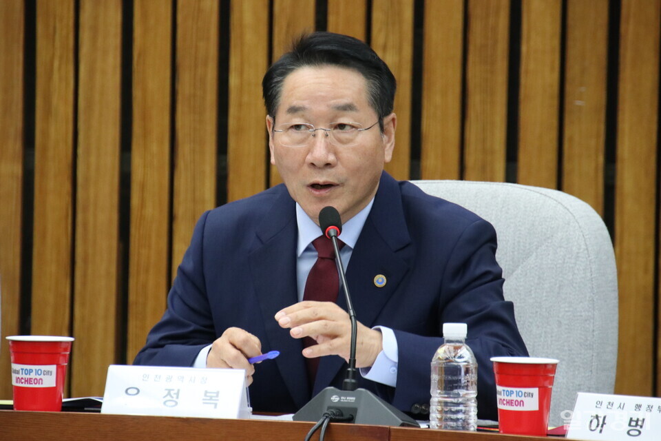 유정복 인천광역시 시장, 손범규 국민의힘 인천시당위원장, 하병필 행정부시장 등은 2일 국회를 방문해 추경호 국민의힘 원내대표, 김상훈 정책위의장, 구자근 예산결산특별위원회 간사 등과 함께 ‘지역민생 예산정책협의회’를 진행했다. (사진=조태근 기자)