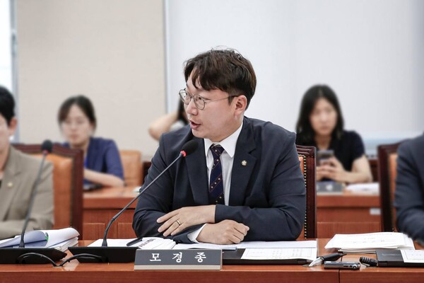 더불어민주당 모경종 의원(사진=모경종 의원실)