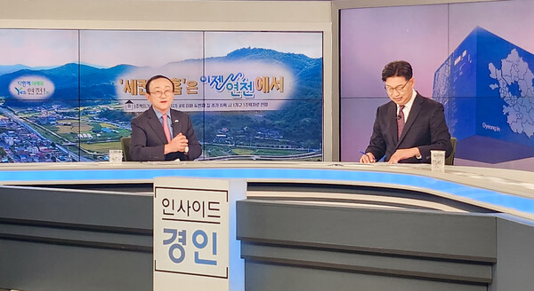  김덕현 연천군수는 10월10일 KBS경인방송센터에서 진행된 프로그램에 출연해 연천군이 경기도 유일의 세컨드 홈 특례지역이라는 강점을 강조하며, 이를 통해 지역경제를 활성화하겠다는 계획을 발표했다. (사진=연천군)