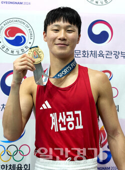 진주안(게산공고. 3)