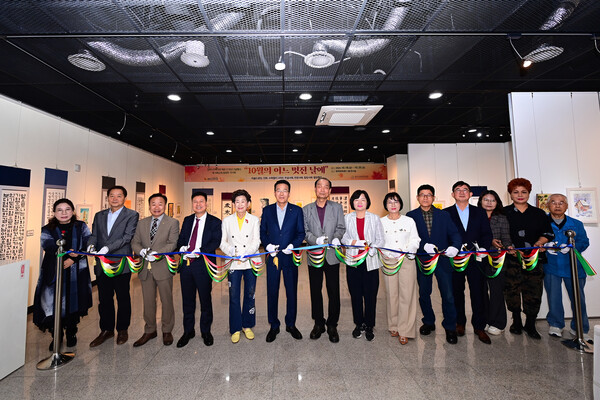 인천 연수구 청학노인복지관(관장 정현배)은 지난 22일 연수구청 지하 1층 연수아트홀에서 개관 17주년 기념행사를 개최했다고 10월24일 밝혔다. (사진=인천 연수구)