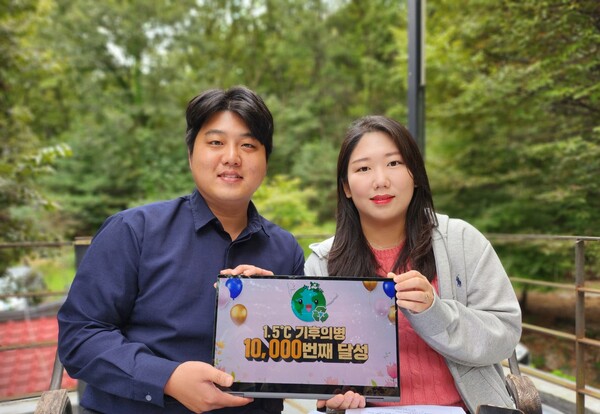 광명시는 2021년 9월 시작한 시민운동  ‘1.5℃ 기후의병’이 1만명을 돌파했다고 밝혔다. (사진=광명시)