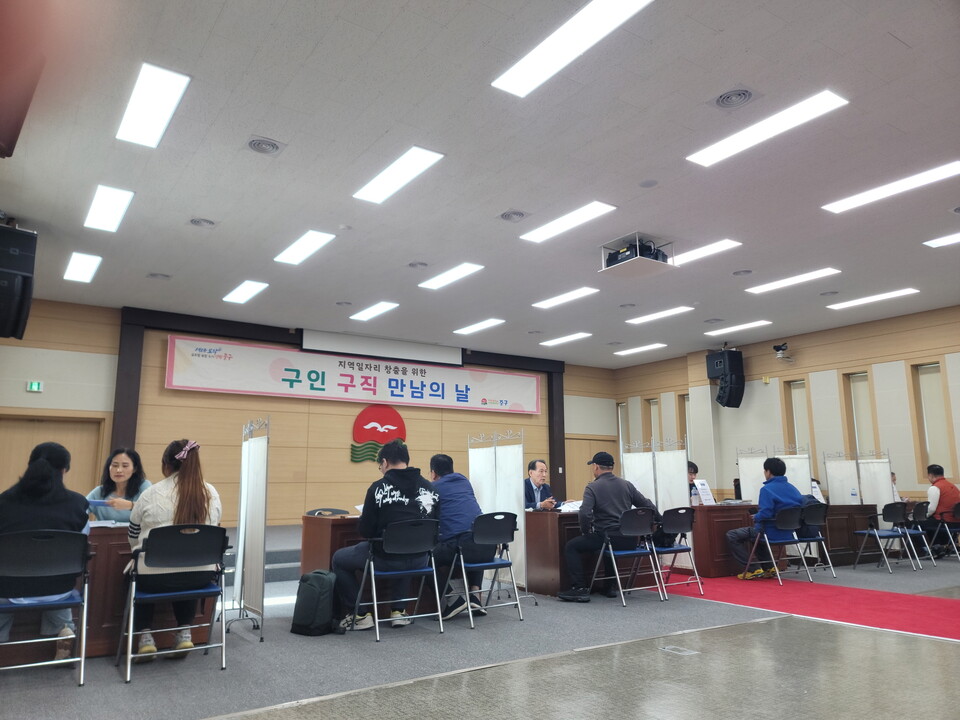 인천시 중구는 ‘원도심 구인·구직 만남의 날’ 행사를 성황리에 개최했다. (사진=인천 중구)