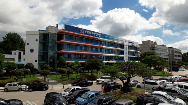 안성시는 환경친화적인 자연순환 농업을 정착시키고 고품질의 안전한 농산물 생산을 지원하기 위해 2025년 유기질비료 지원사업 신청을 받는다고 밝혔다. (사진=안성시)