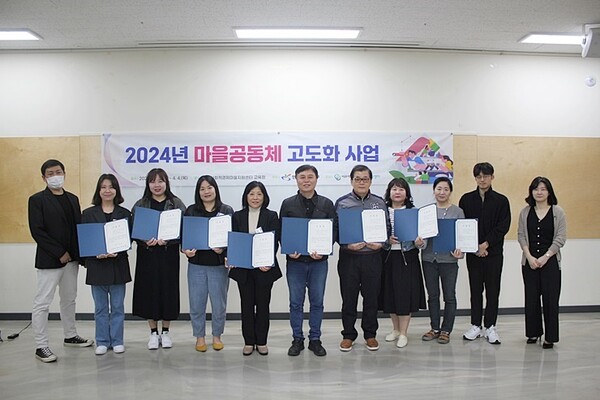 서구가 추진하고 있는 ‘마을공동체 고도화 사업’이 성공적으로 마무리됐다.(사진=서구)