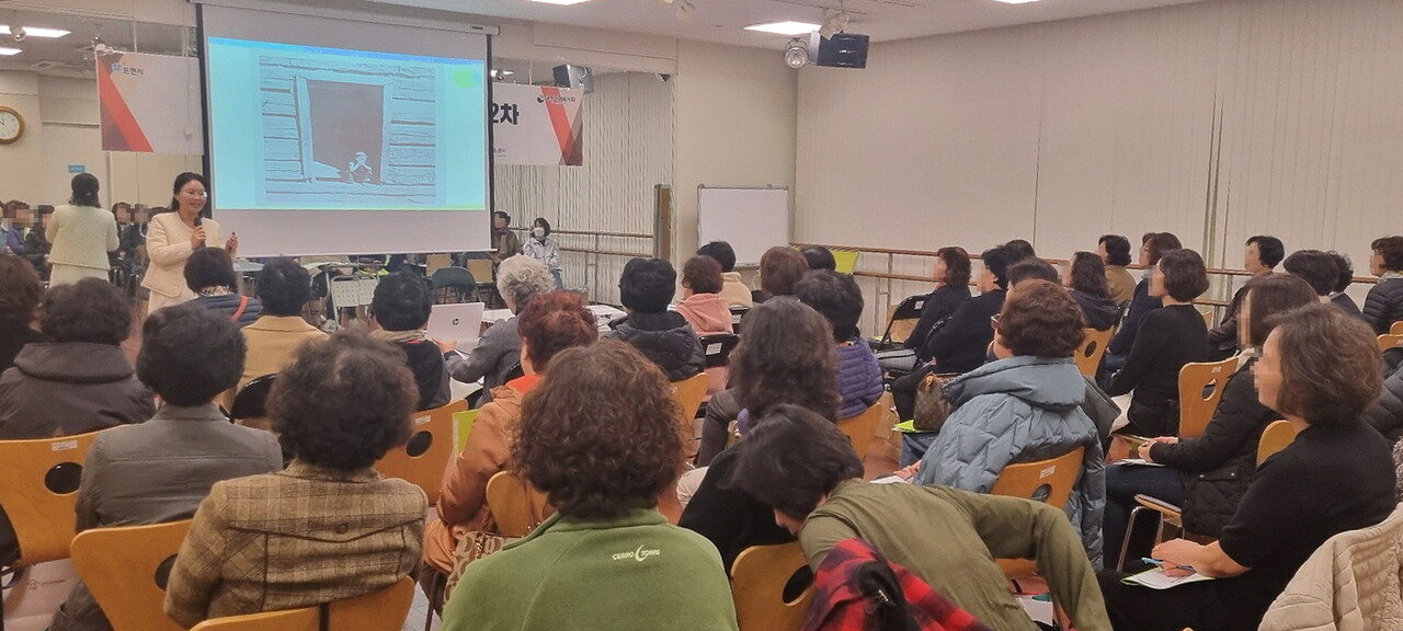 교육도시 포천시의 정책에 따라 아이들의 육아 및 교육에 대한 관계자를 대상으로 집중교육을 지속적으로 시행하고 있다. (사진=포천시)