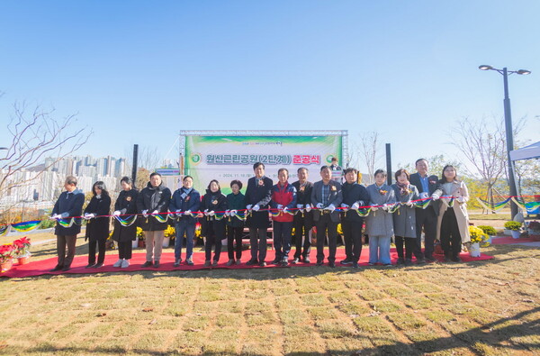 서구는 장기 미집행 도시공원인 원신근린공원 조성 사업을 마무리하고 18일 준공식을 개최했다.(사진=서구)