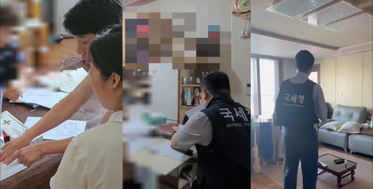 김치통·코인·해외보험..고액체납자 재산은닉 천태만상 < 사회일반 < 사회 < 기사본문 - 일간경기