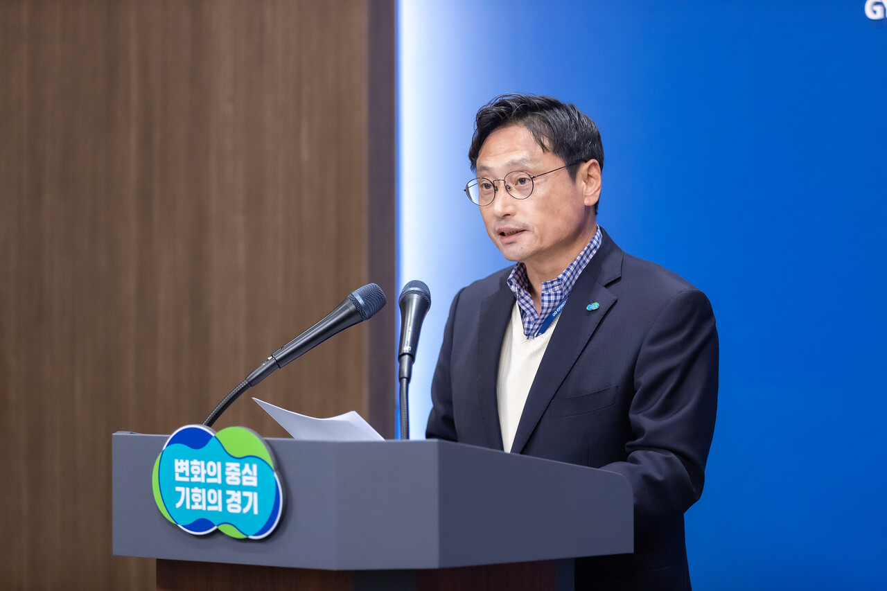 오후석 행정2부지사가 제5차 국가철도망 구축계획 관련 기자회견을 하고 있다. (사진=경기도)
