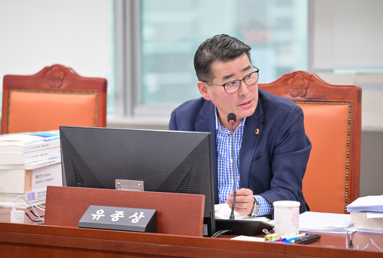 경기도의회 도시환경위원회 유종상(더불어민주당, 광명3) 의원은 11월26일 경기도 수자원본부를 대상으로 한 2025년도 세입·세출 예산안 심사에서 예산의 조속한 집행과 함께 광명시 노온정수장을 포함한 경기도 관내 지방정수장 고도정수처리시설의 조속한 완공을 촉구했다. (사진=경기도의회)