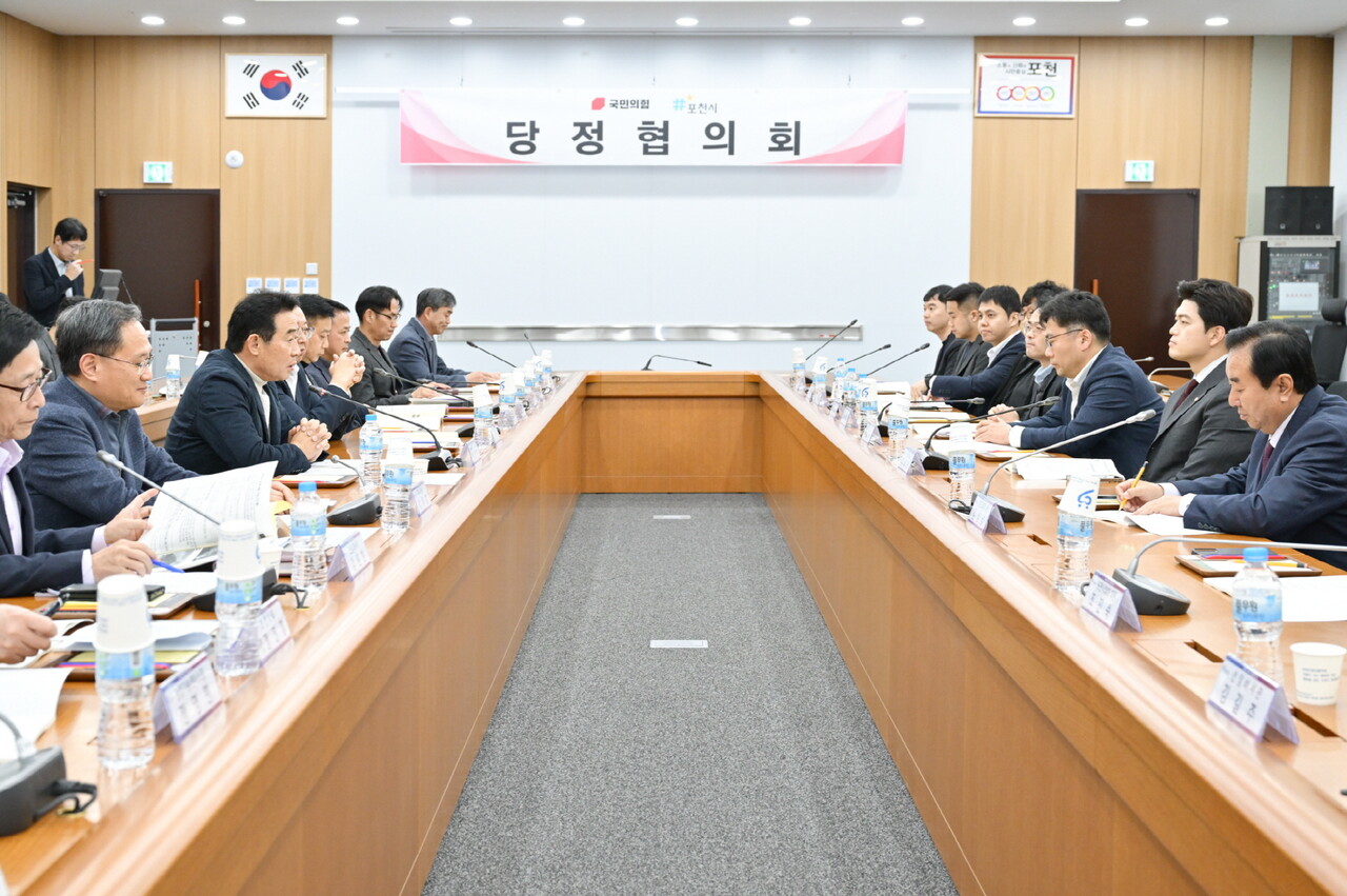 포천시는 포천시의 SOC 사업과 관련하여 당정협의회를 실시, 원활한 사업 착수에 관하여 집중 회의를 실시하였다. (사진=포천시)