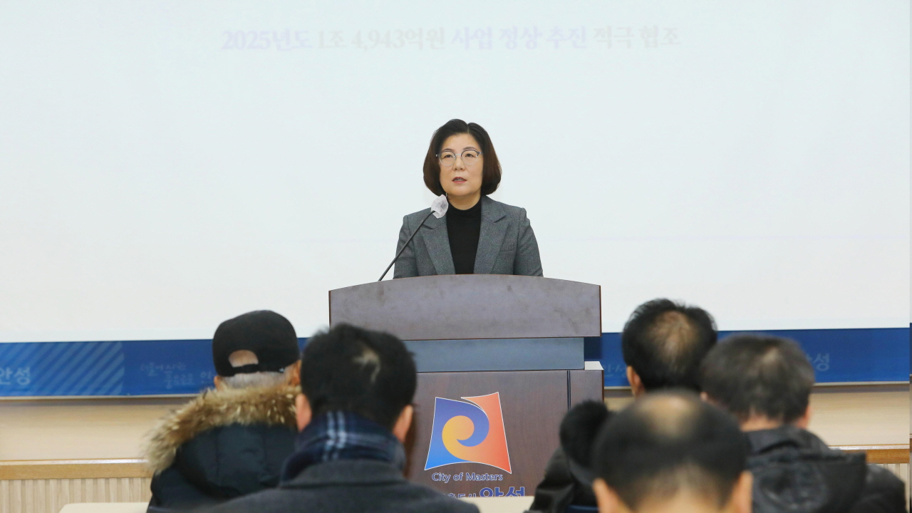 김보라 안성시장은 “지난 12월18일 안성시가 특별재난지역으로 선포돼 국비와 도비, 시비 등 총 337억원 규모의 대설 피해 재난지원금을 확보했다"고 밝혔다. (사진=안성시)