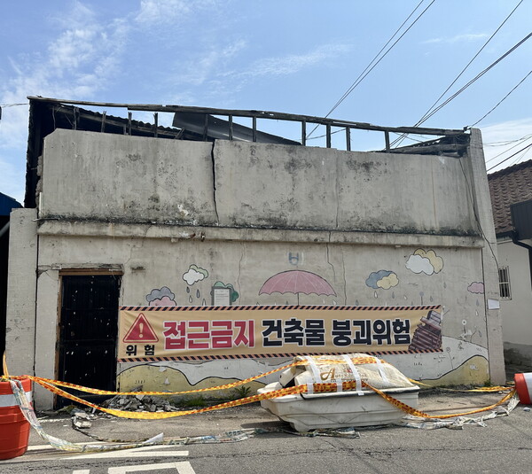 포천시가 2025년부터 쾌적한 주거 환경을 조성하고 도시 환경 개선을 위해 빈 건축물 정비 시범사업을 본격적으로 시행한다. (사진=포천시)