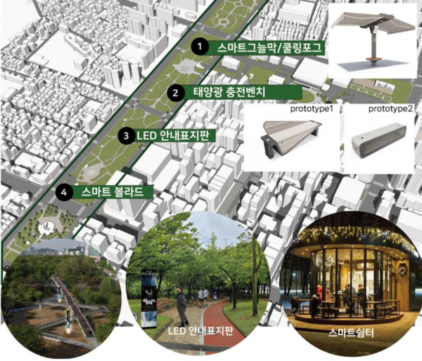 인천시는 31일 남동구 구월동 일원에 총사업비 33억7000만원을 투입, ‘스마트디자인 특구’를 조성한다.(사진=인천시)