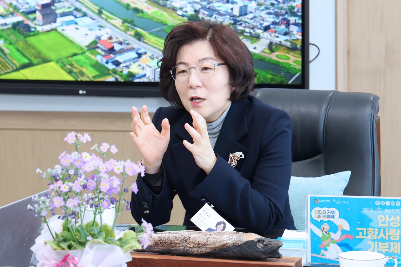 김보라 안성시장은 한 사람의 열 걸음보다 열 사람의 한 걸음이 중요한 시대라며 