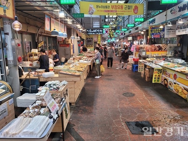 경기도가 도민들이 즐겁고 안전한 명절을 보낼 수 있도록 ‘설 연휴 종합대책’을 추진한다.  (사진=파주시)