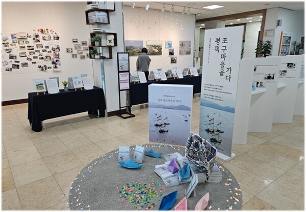 평택시가 2025년 지역 도서관들의 특화 서비스를 대폭 확대한다. 시는 도서관별로 차별화된 주제를 선정해 전문성을 강화하고 지역 특성에 맞는 맞춤형 프로그램을 운영할 계획이라고 밝혔다. (사진=평택시)