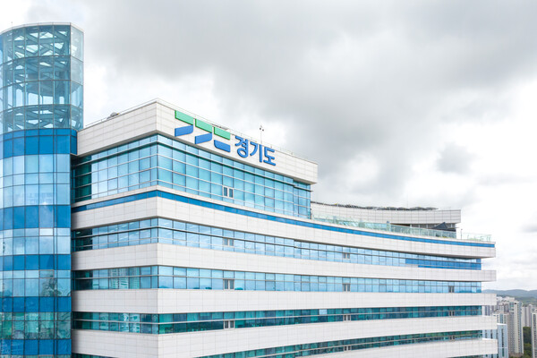 경기도는 시군 지방세 지도점검 결과, 지방세를 감면받은 후 유예기간 내 다른 용도로 사용하거나 부동산을 취득하고도 취득세를 신고하지 않은 사례 등 7967건을 적발해 지방세 148억원을 추징했다고 1월6일 밝혔다. (사진=경기도)