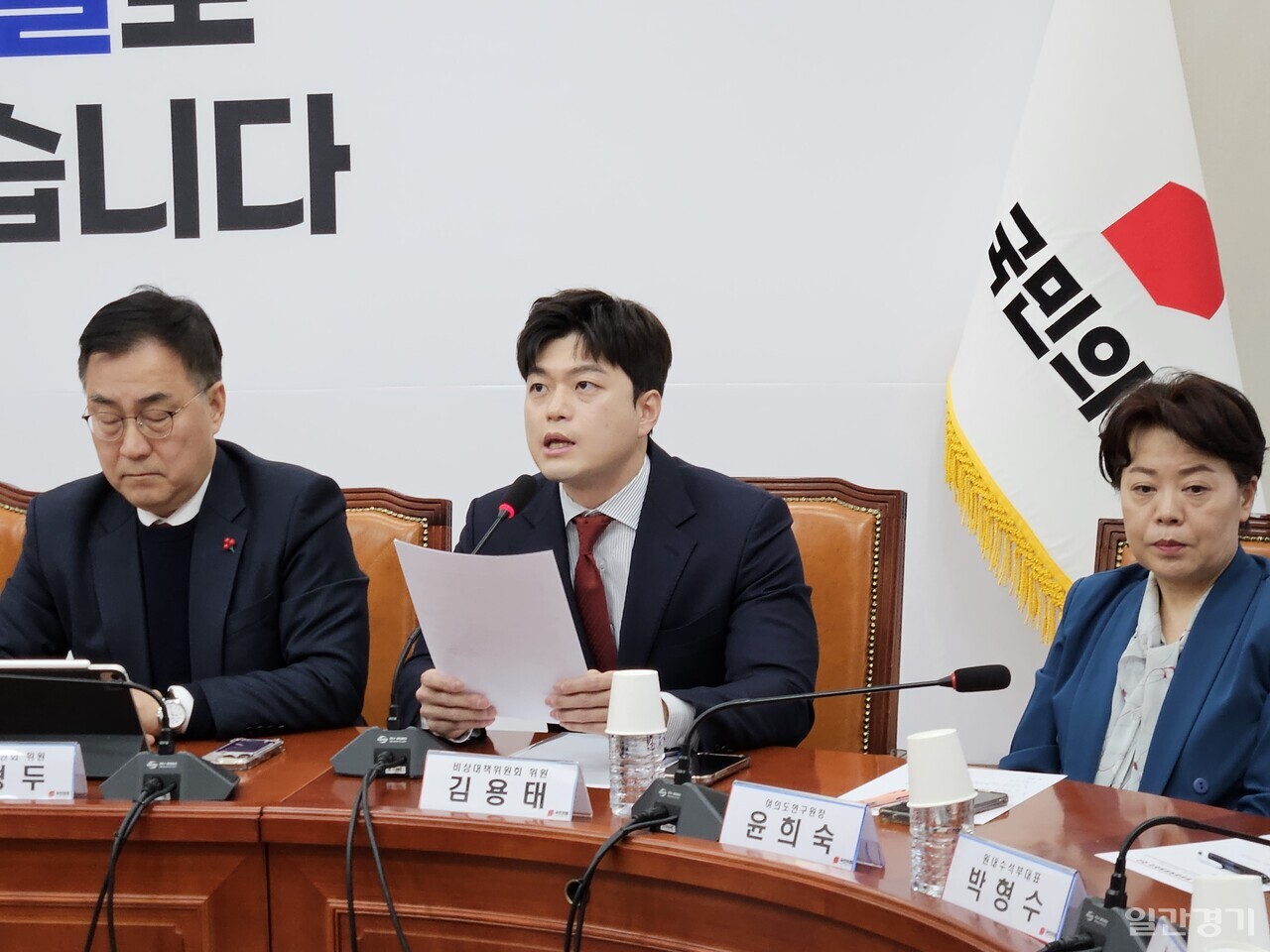 김용태 국민의힘 비상대책위원은 2월6일 국회에서 열린 비상대책위원회 회의에서 “일본이 진정한 양국 협력의 토대가 되는 역사 정의는 외면하고 있다”라고 지적했다. (사진=홍정윤 기자)