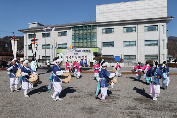 가평군농업인단체협의회는 2월18일 ‘2025년 가평 풍년기원대동제’를 개최했다. (사진=가평군)