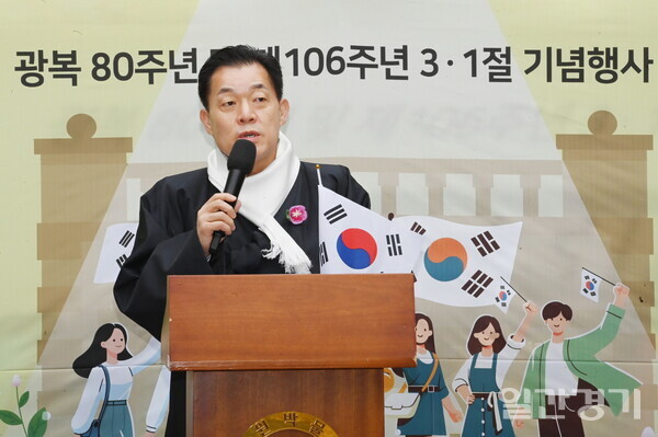 3월 1일 수원박물관 중정에서 열린 제106주년 3·1절 기념행사에서 이재준 시장은 “수원의 독립운동가와 민중을 시민 여러분과 함께 기억하겠다”고 말했다. (사진=수원시)