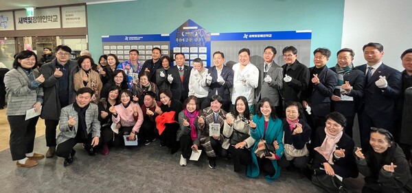 수원시의회가 3월5일 수여성병원 별관3층에서 열린 새벽빛장애인야간학교 이전 개소식에 참석했다. (사진=수원시의회)