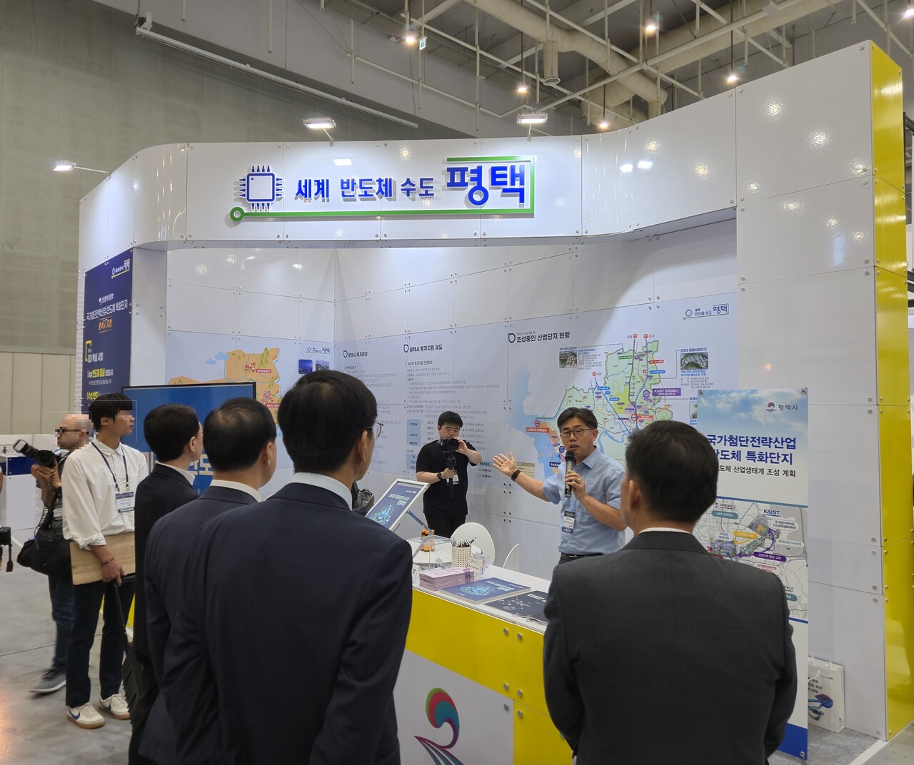 평택시는 반도체, 수소, 미래자동차, 인공지능(AI) 등 4대 전략산업 중심의 투자유치 로드맵을 3월6일 발표했다. (사진=평택시)