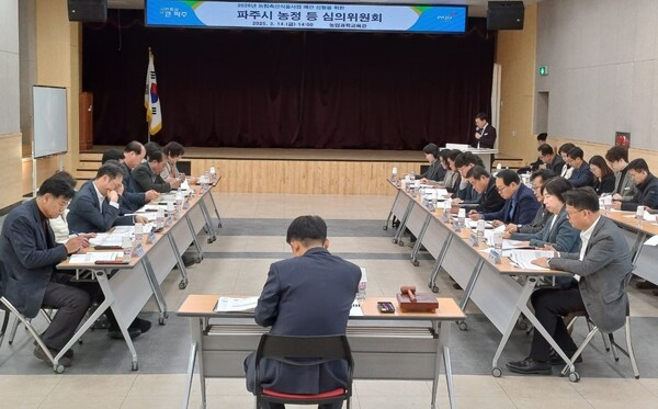 파주시는 농정 등 심의 위원회를 열어 올해 실시할 48개 사업을 선정, 총 289억 원의 예산을 경기도에 신청했다. (사진=파주시)