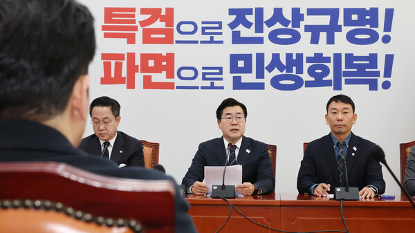 박찬대 더불어민주당 원내대표가 3월23일 국회에서 열린 기자간담회에서 발언하고 있다. (사진=연합뉴스)