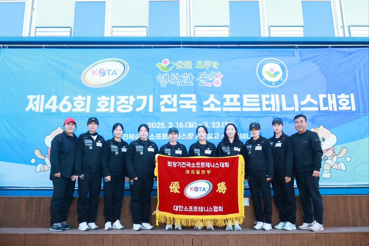 안성시청은 지난 3월19일 순창군 다목적 소프트테니스장에서 열린 대회 단체전 결승에서 강호 NH농협을 3대 0으로 제압했다. 2011년 이후 14년 만의 우승이다. (사진=안성시)