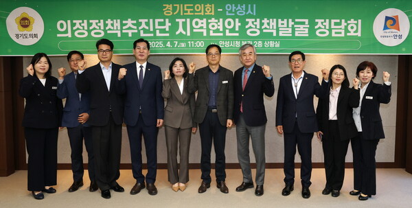 황세주 경기도의원은 7일 경기도의회-안성시 정담회에서 ‘한경대 공공의대 설립 추진’과 ‘분만 가능 산부인과 개설’ 등을 제안했다.(사진=경기도의회)