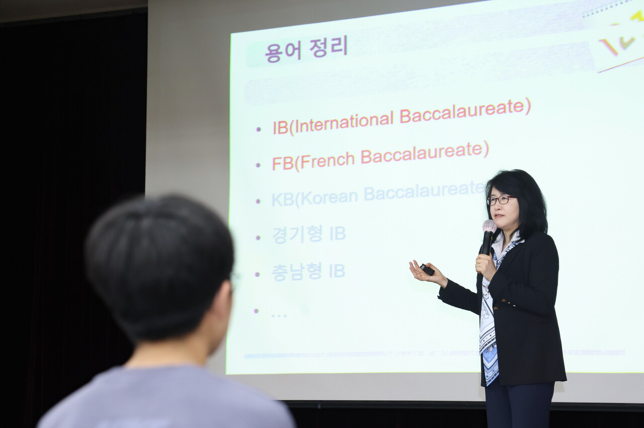 의왕시 중앙도서관은 제3회 도서관의 날을 맞아 12일 IB 교육 전문가 이혜정 교육과혁신연구소장을 초청해 특별 강연회를 개최했다. (사진=의왕시)