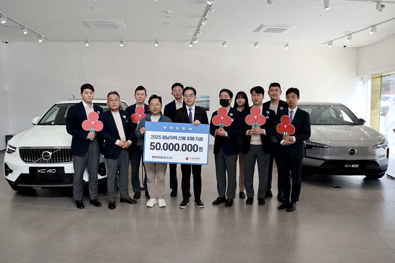 에이치모터스(주)는 4월15일 오전 10시 경기 사랑의열매에 산불 피해지원 성금 5000만원을 전달했다. (사진=경기사랑의열매)